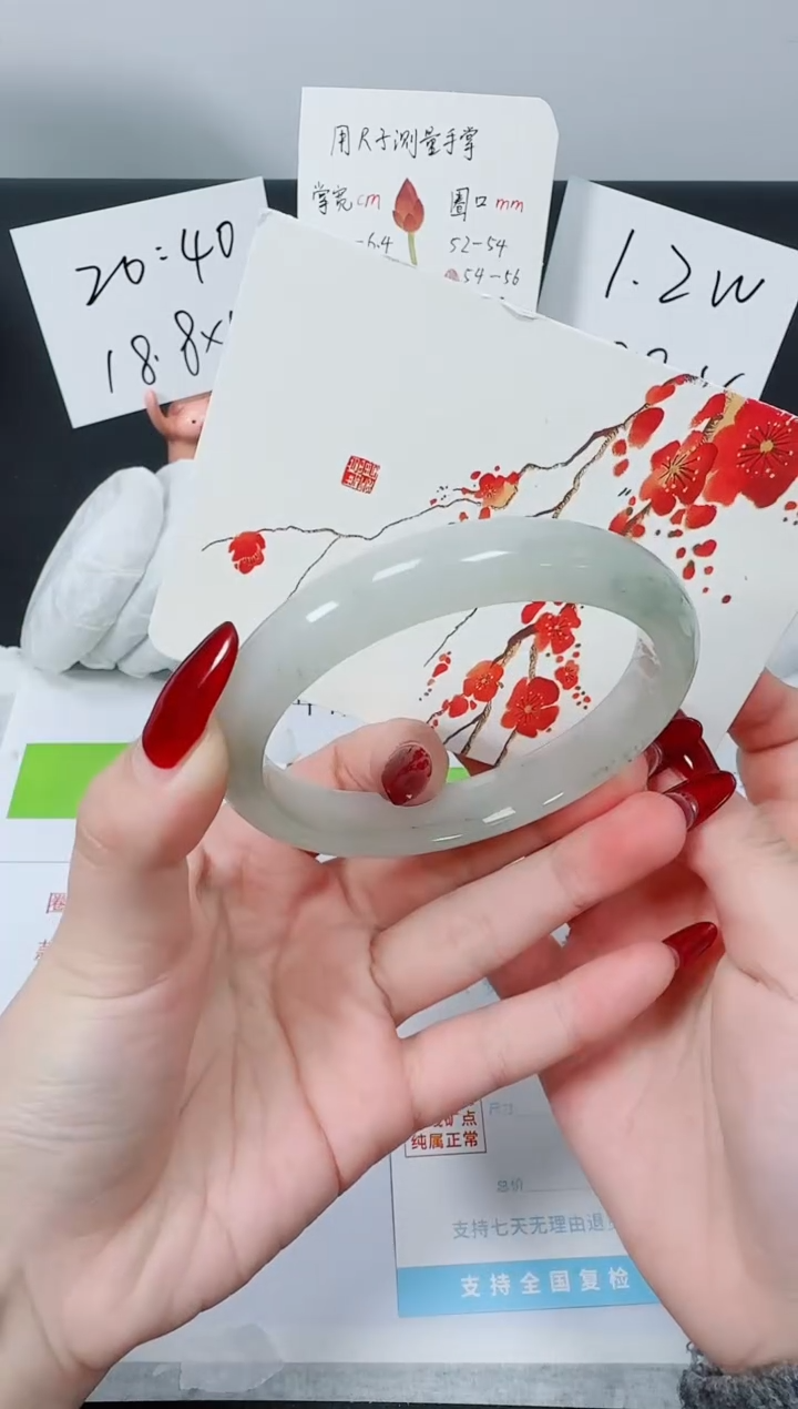 【闪购商品】石英质玉手镯未镶嵌K72-64.6