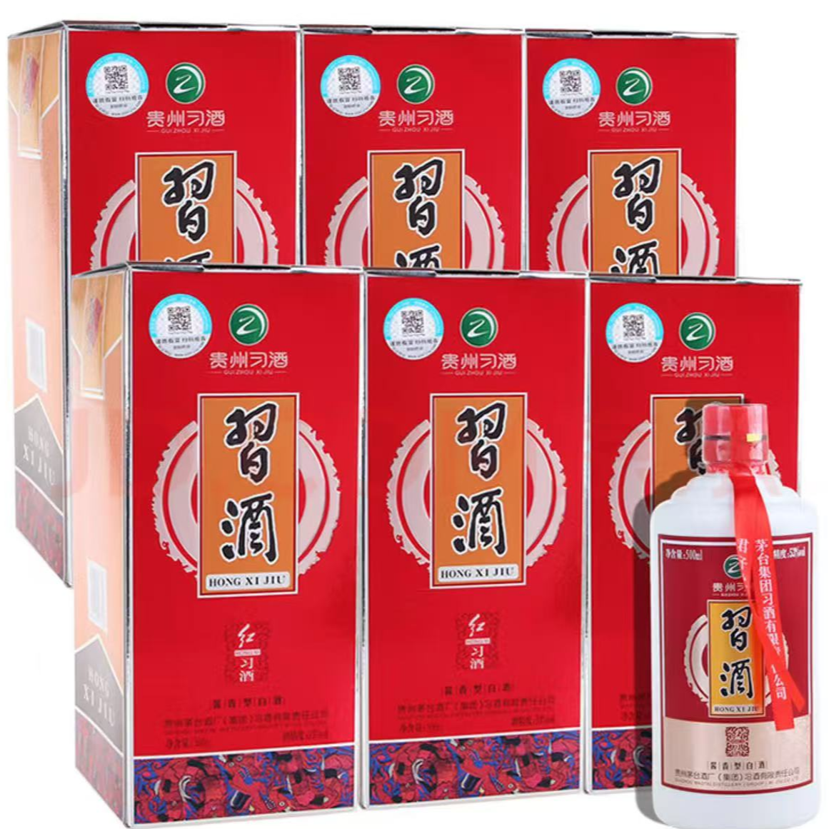 习酒2019年红习酒酱香型白酒53度500ml6瓶53度500