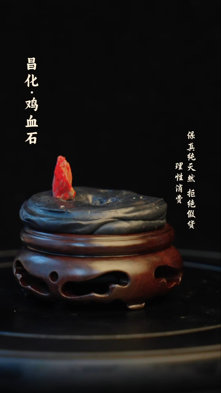 昌化石印石昌化石/青田石/一方纯天然印章石料