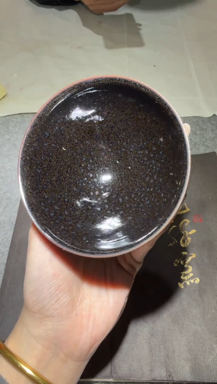 茶盏危敏捷乌金蓝油滴11