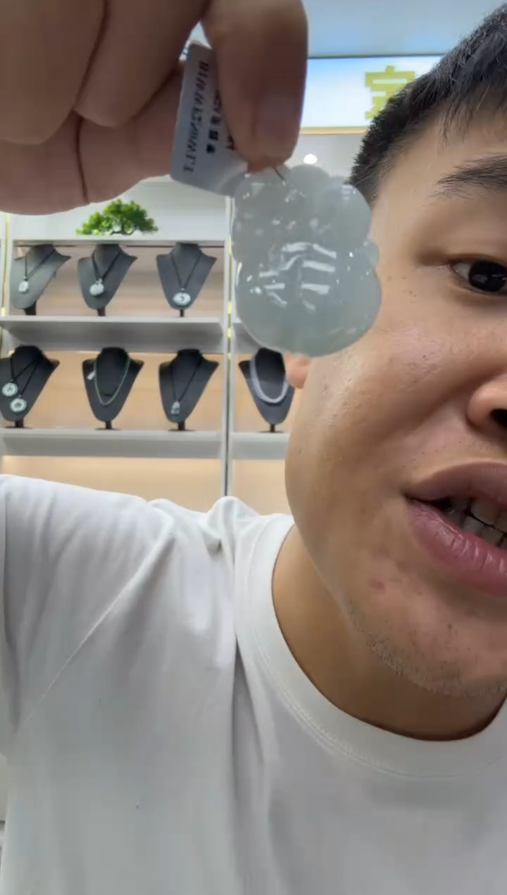 颈饰未镶嵌翡翠天然翡翠A货孤品一件