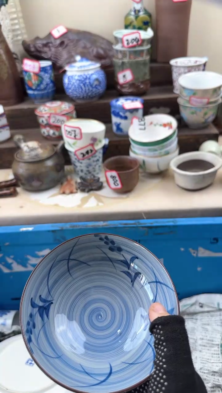 【闪购商品】瓷片3910陶如意瓷器满18发货一单一付