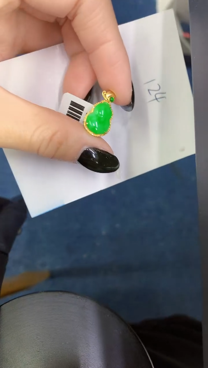 【闪购商品】翡翠颈饰18K金镶嵌0000000000