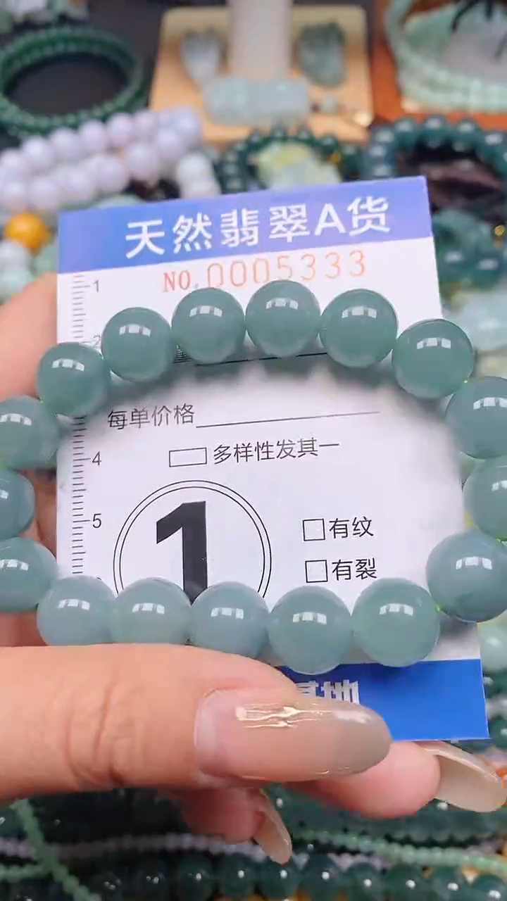 颈饰未镶嵌翡翠闪购0005333