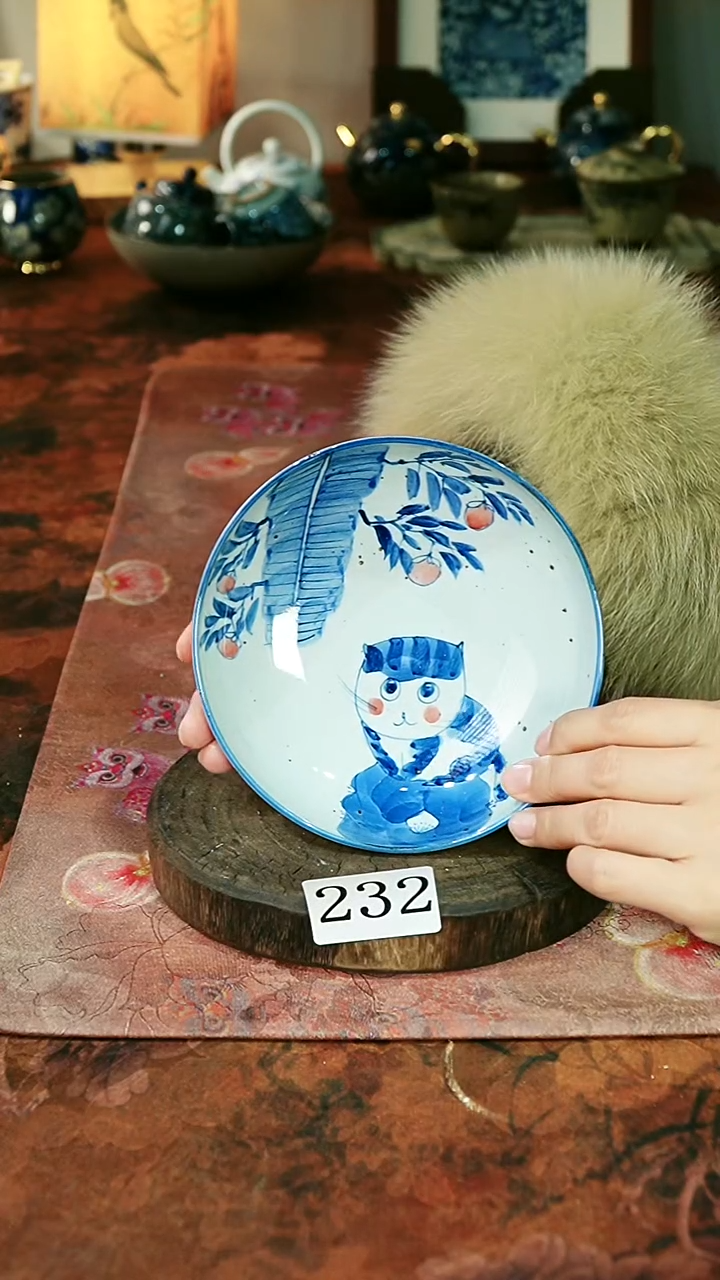 茶碗...........232