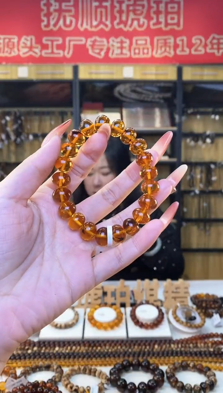 【闪购商品】琥珀裸石未镶嵌抚顺琥珀11