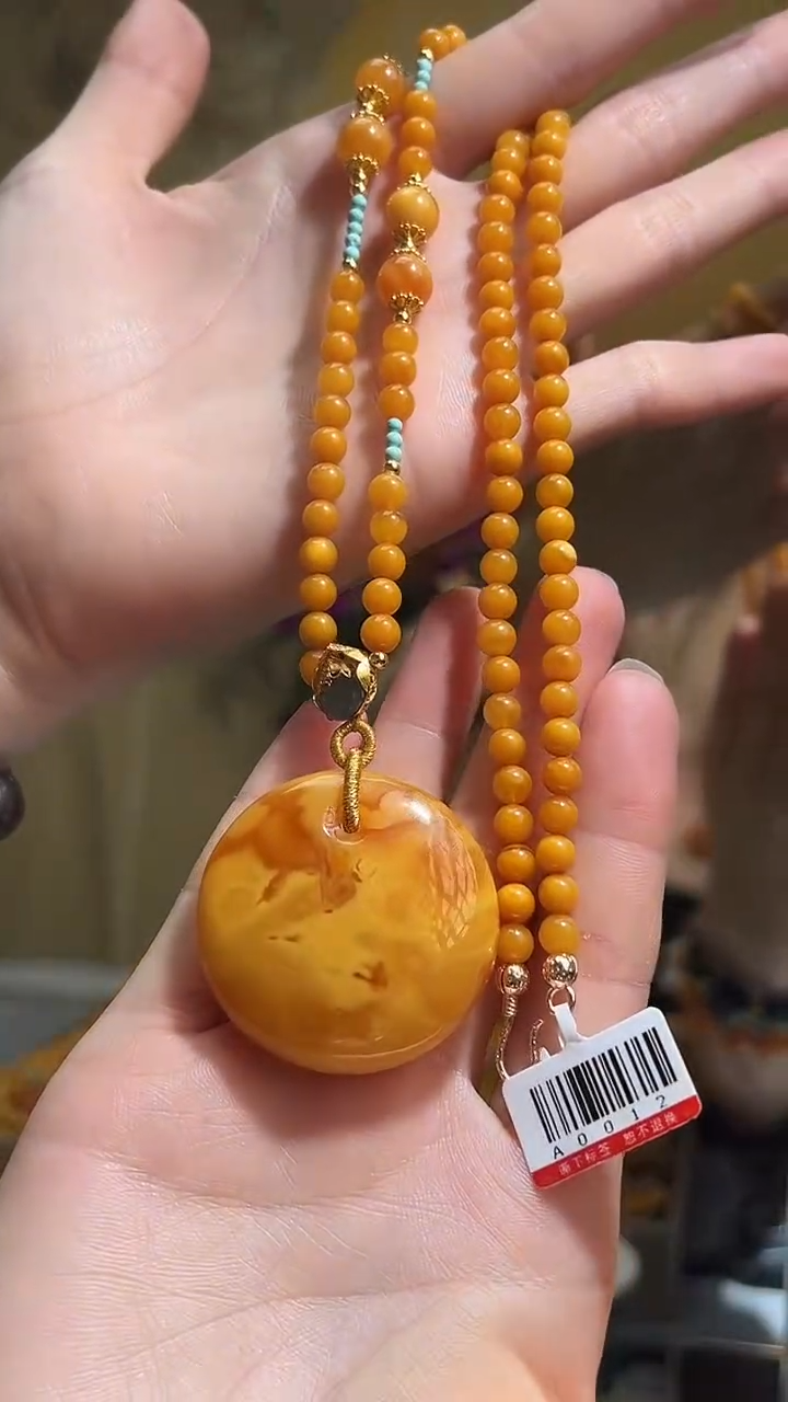 【闪购商品】琥珀裸石未镶嵌A0012天然蜜蜡