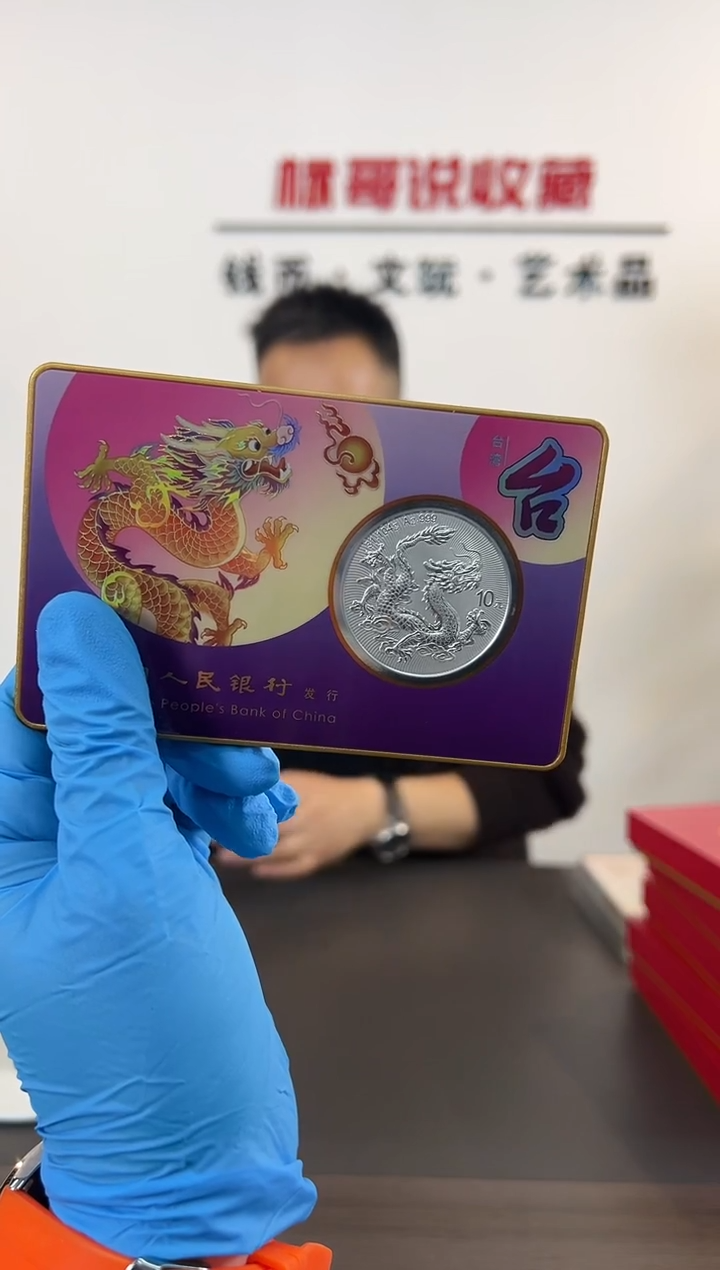 湾湾卡倒置号随机单套     