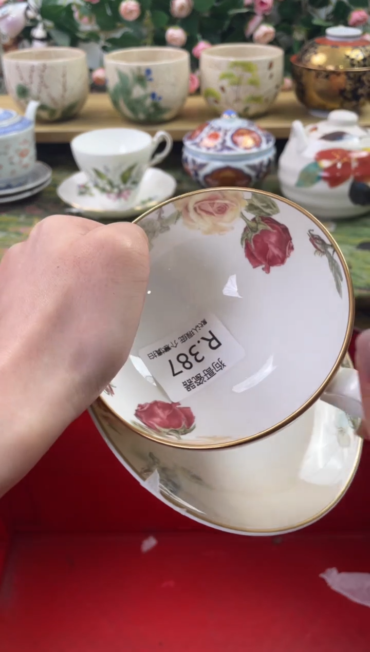 瓷片387闪购库存默认一件默认微瑕慎拍