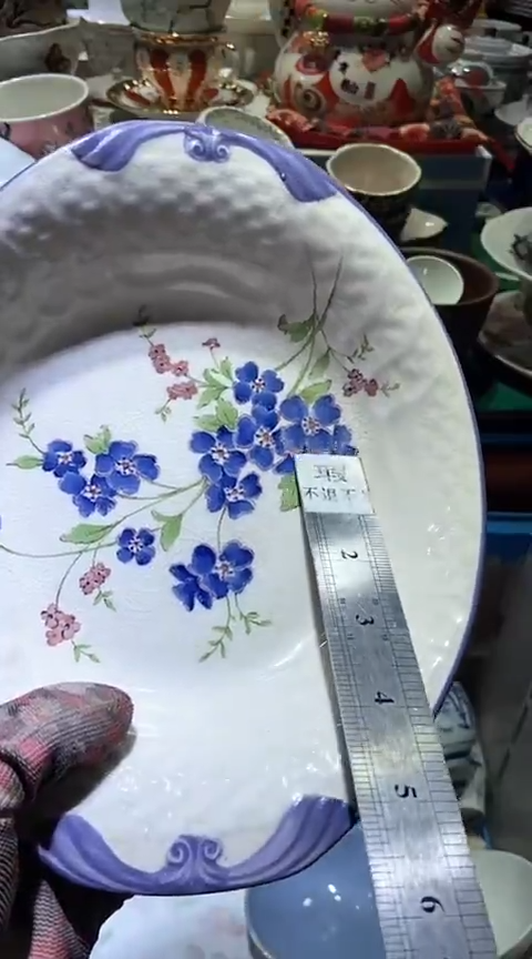 【闪购商品】瓷片6918445560719965302