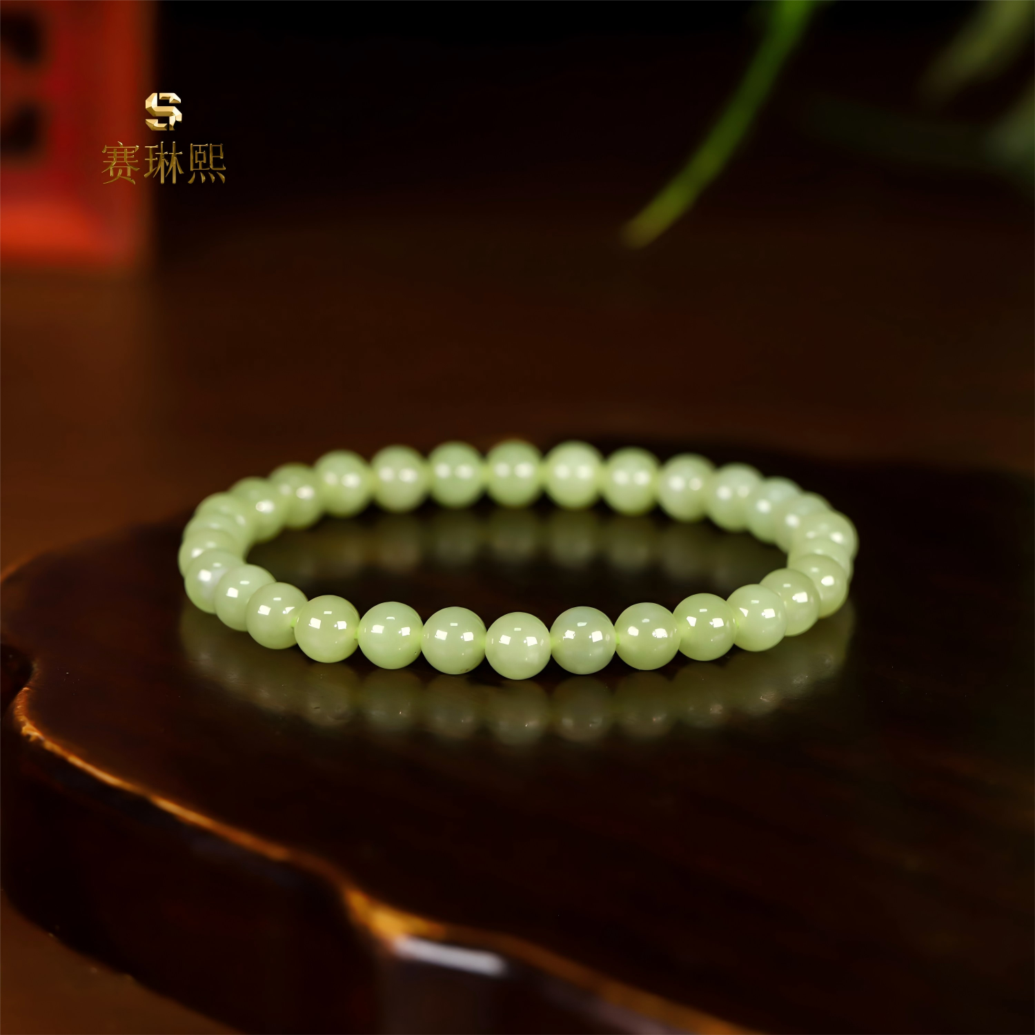 赛琳熙天然和田玉黄口圆珠手串女款青黄浅黄暖黄色6mm多样发其一