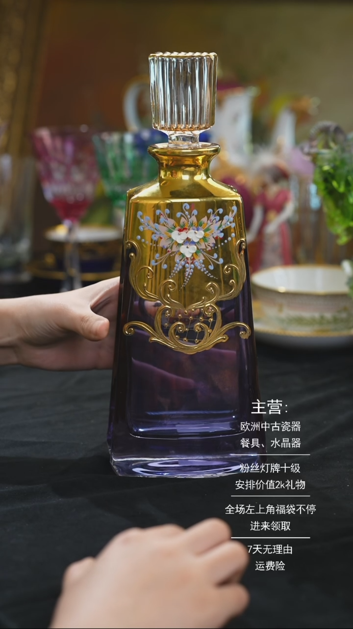 【闪购商品】摆件摆件米多家中古器物 如图所示786
