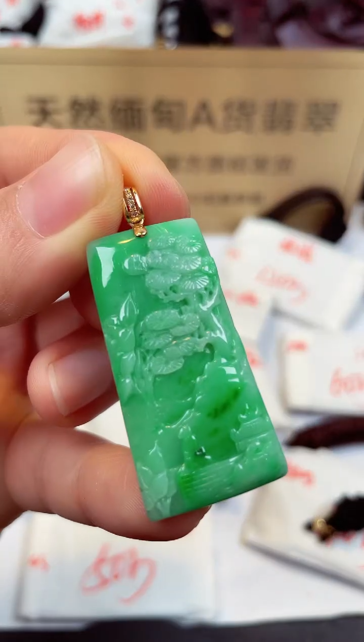 【闪购商品】翡翠颈饰18K金镶嵌天然缅甸翡翠A货