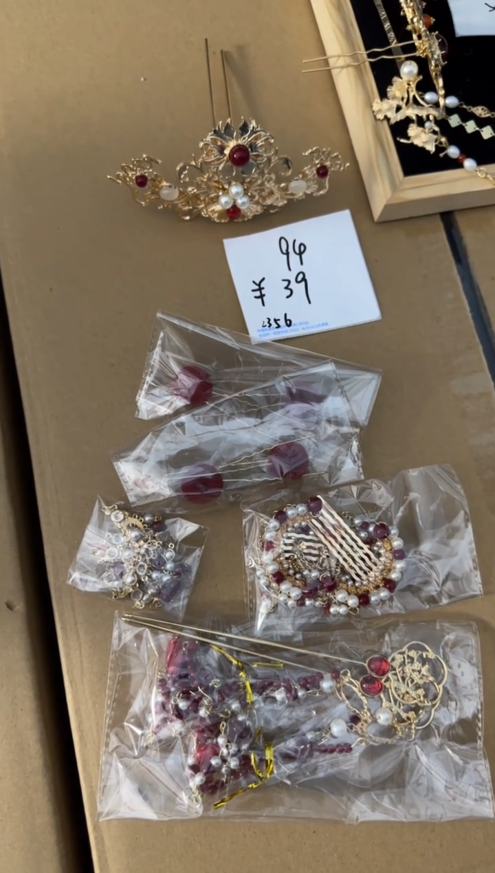 合金布艺头饰二十六94