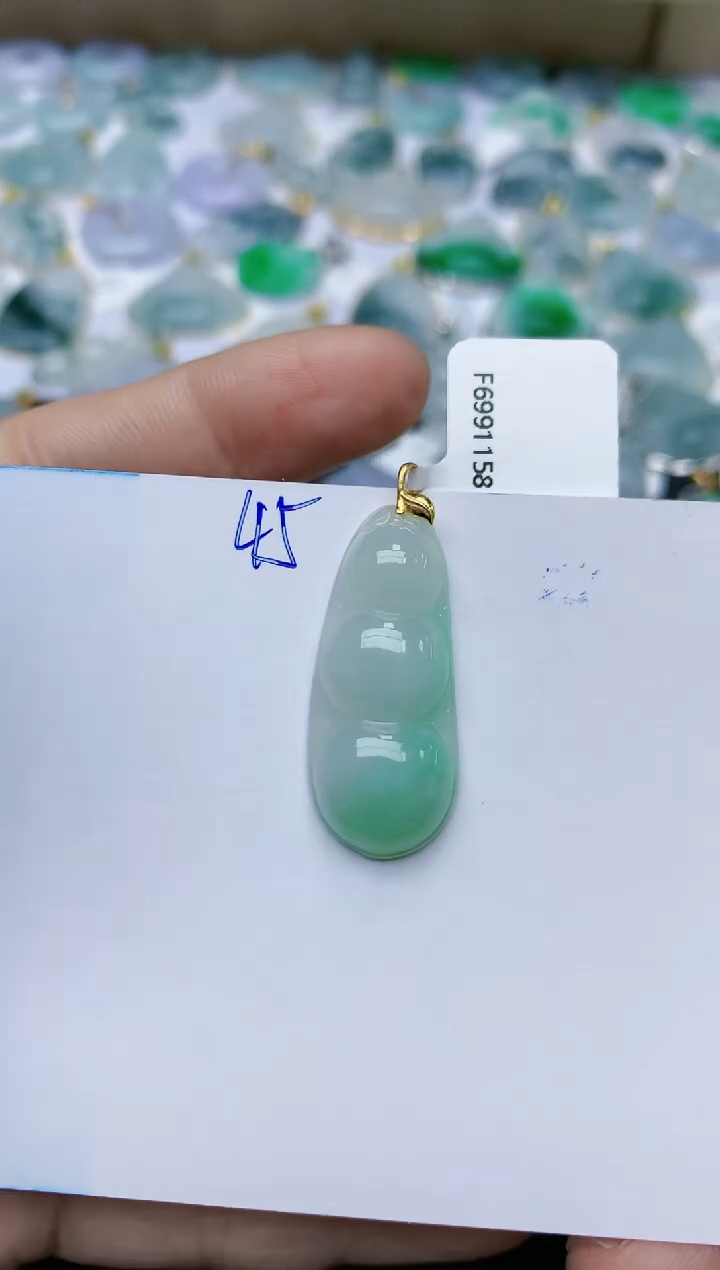 【闪购商品】翡翠颈饰18K金镶嵌天然翡翠A货    