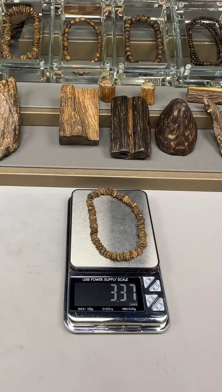 【闪购商品】文莱文莱文莱文莱