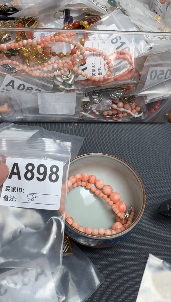 【闪购商品】茶盏默认微瑕，看好出手