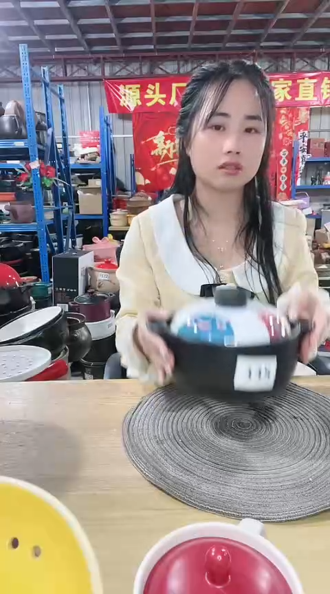 【闪购商品】335瑕疵2.0黑锅带盖打磨孤品不圆