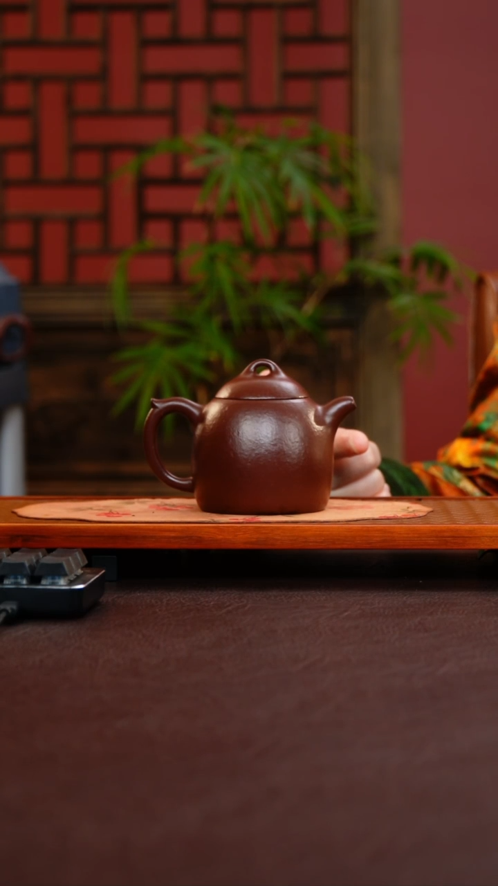 茶壶紫砂秦权 紫袍玉砂 16目 