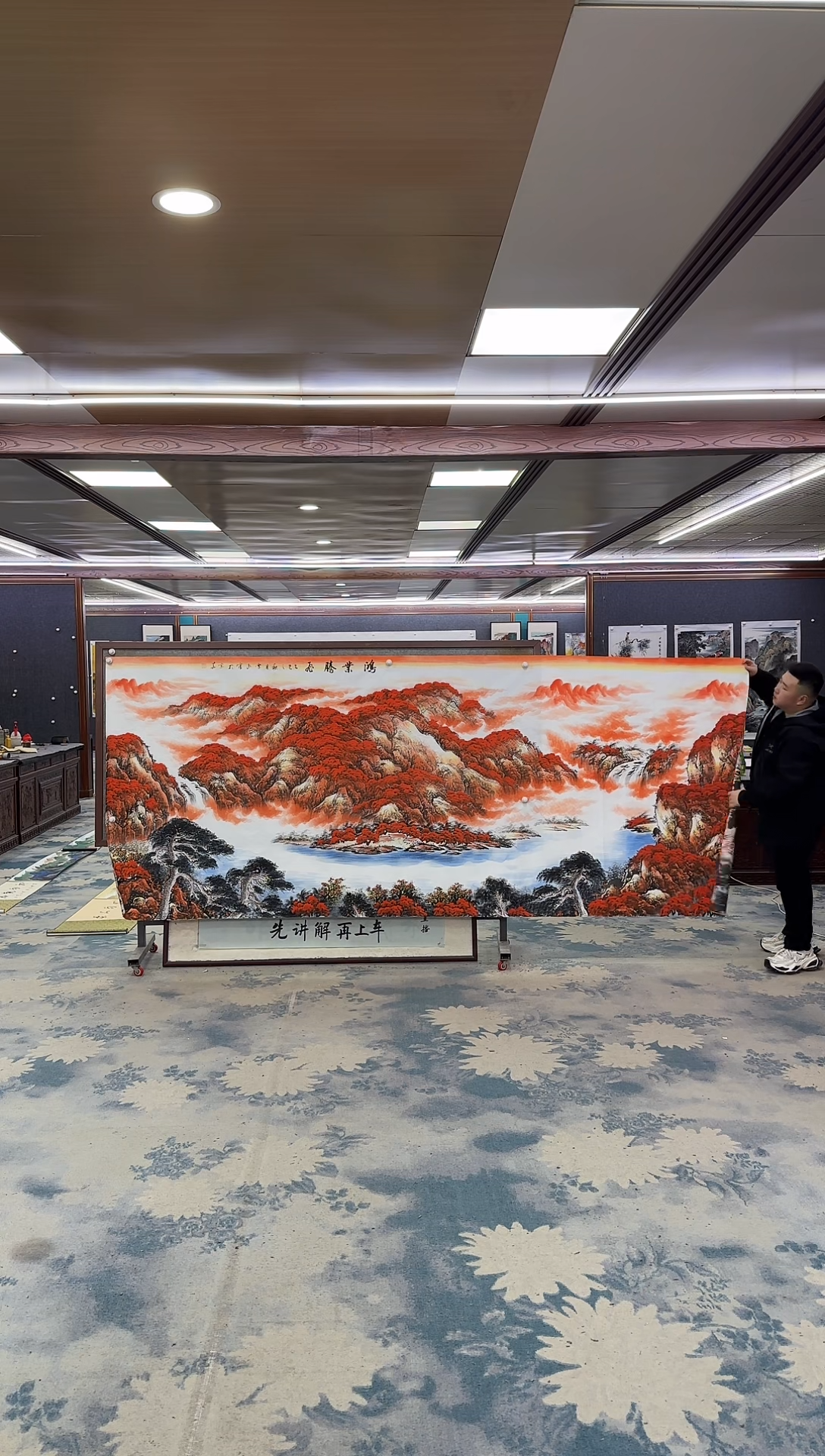 国画W-刘雪红-大丈二-山水国画