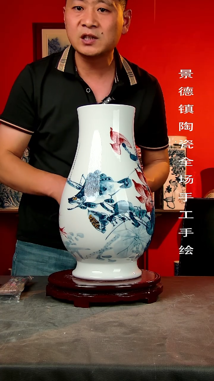 摆件景德镇陶瓷花瓶手工手绘