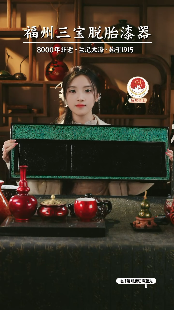 【闪购商品】大漆漆器 绿金湿泡茶盘