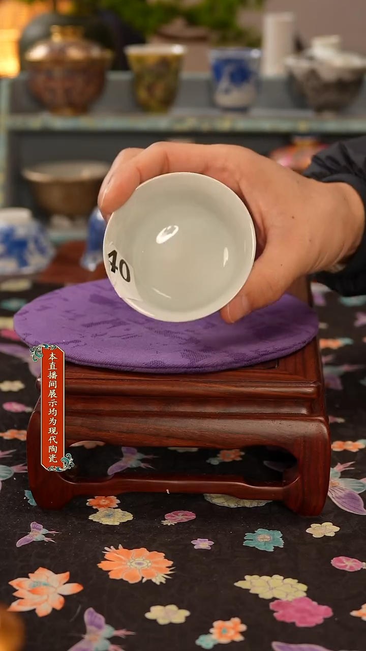 景德镇窑口茶器40