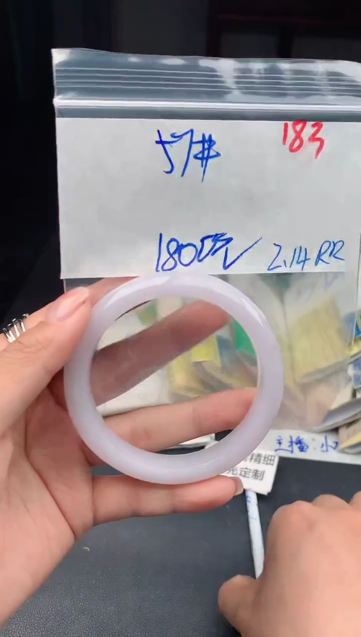 【闪购商品】定制翡翠未镶嵌183毛货需精细抛光多样性1件1800元