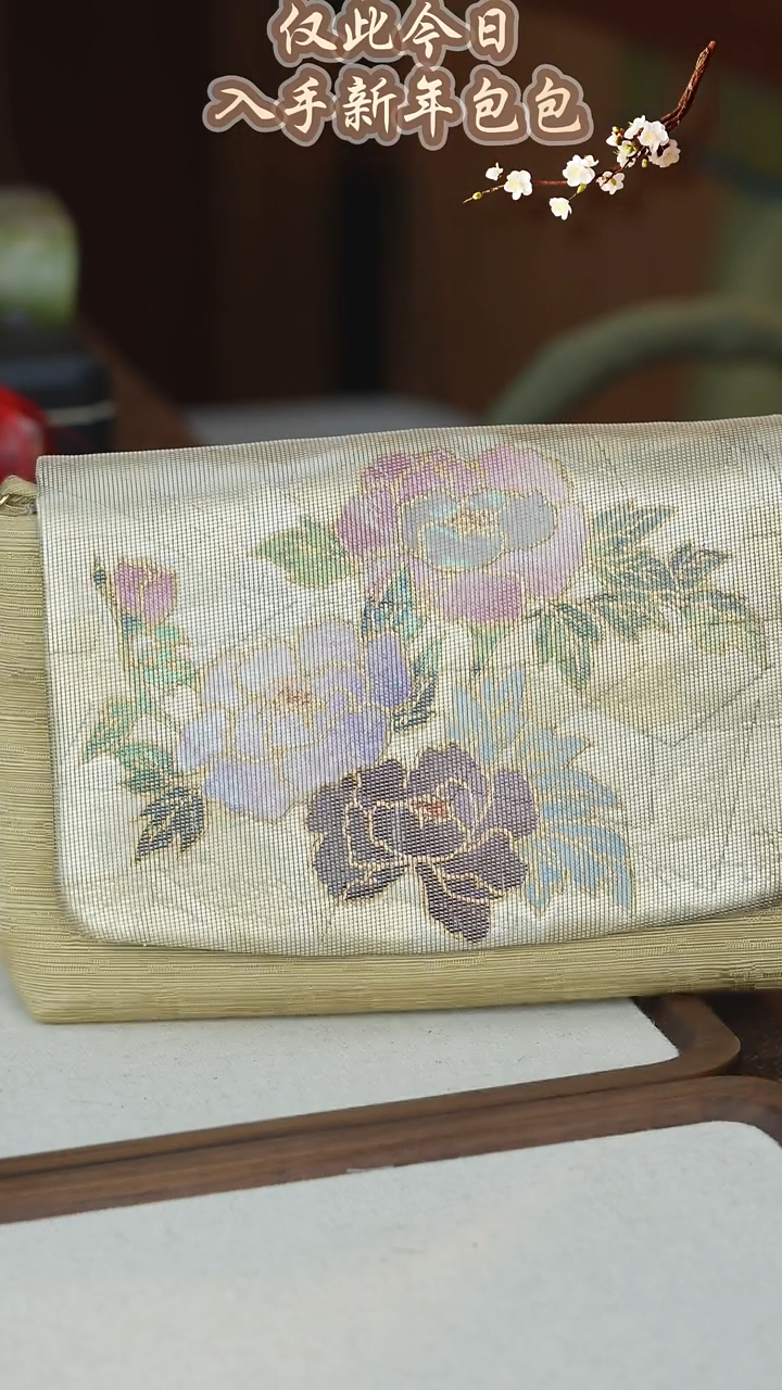 刺绣闪购纯手工非遗国风饰品