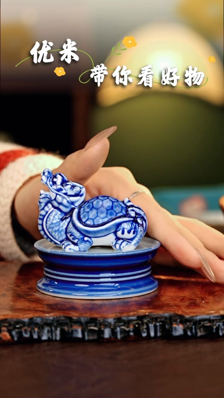 【闪购商品】瓷片良朋..............