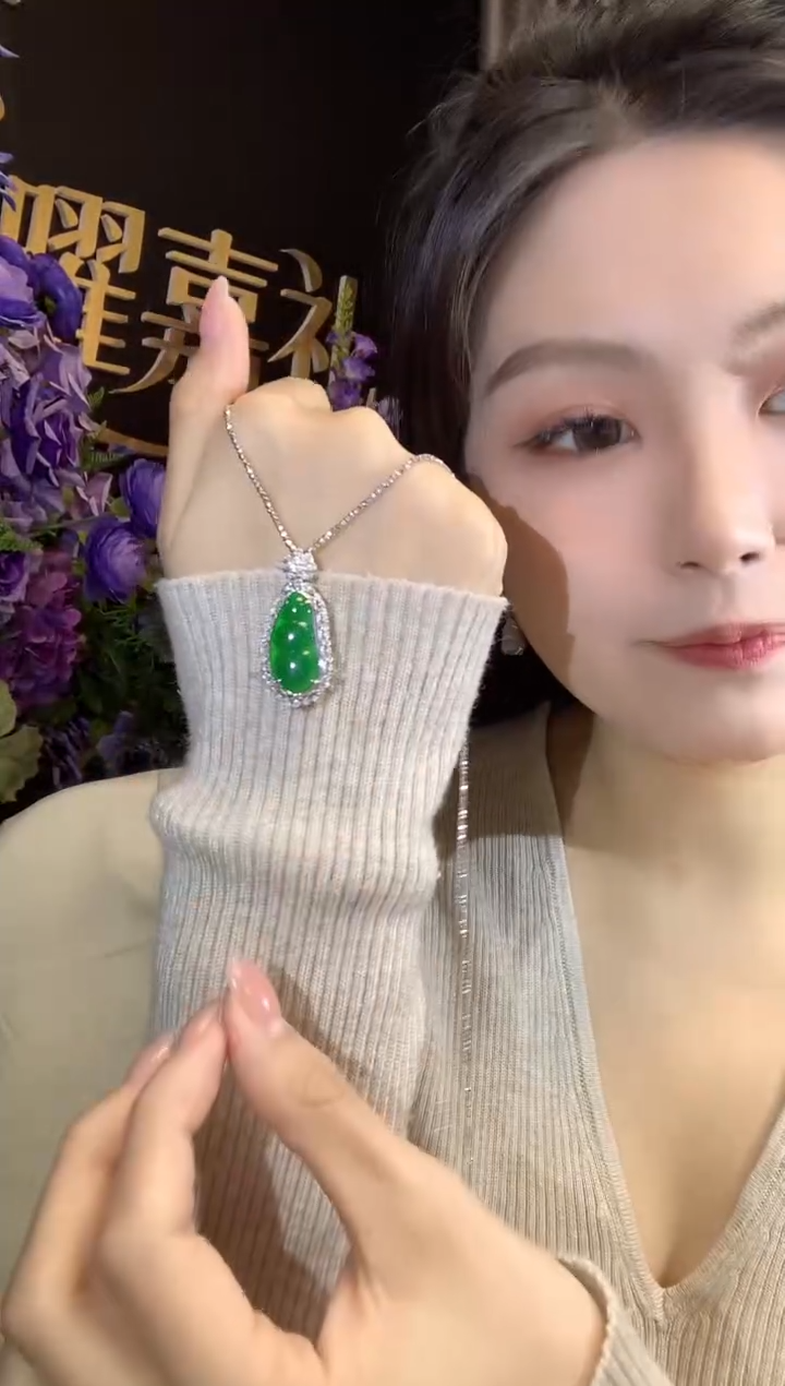 吊坠(不含链)18K金镶嵌翡翠C25翡翠