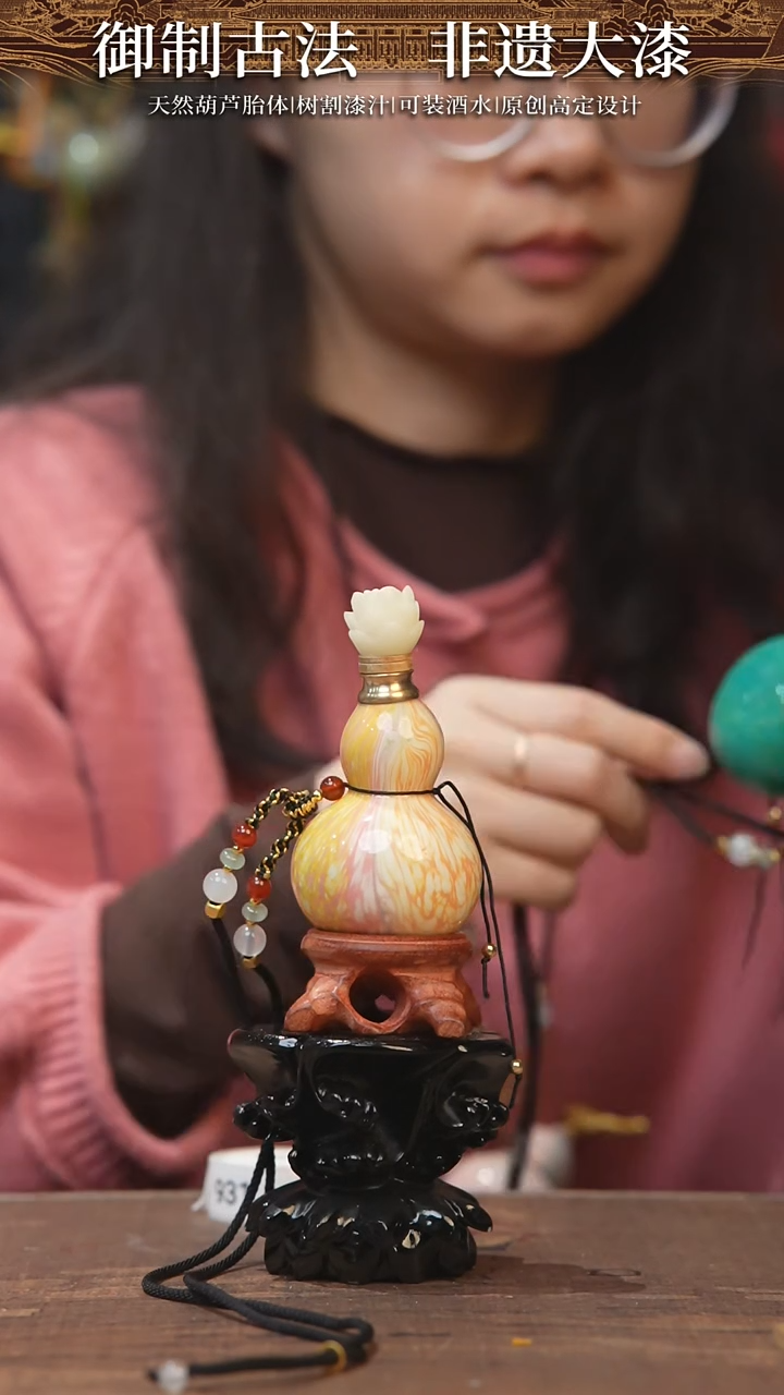 【闪购商品】929号--------小葫芦脖挂