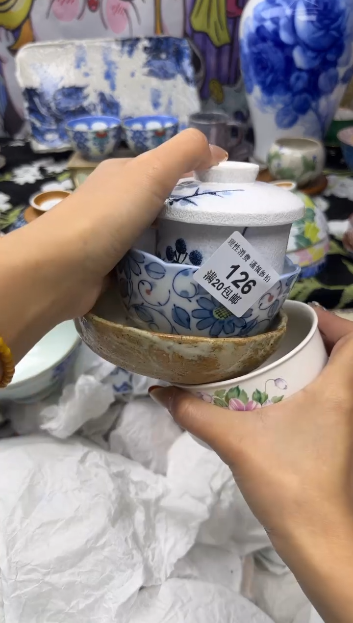瓷片泡*小太阳小小小太阳126