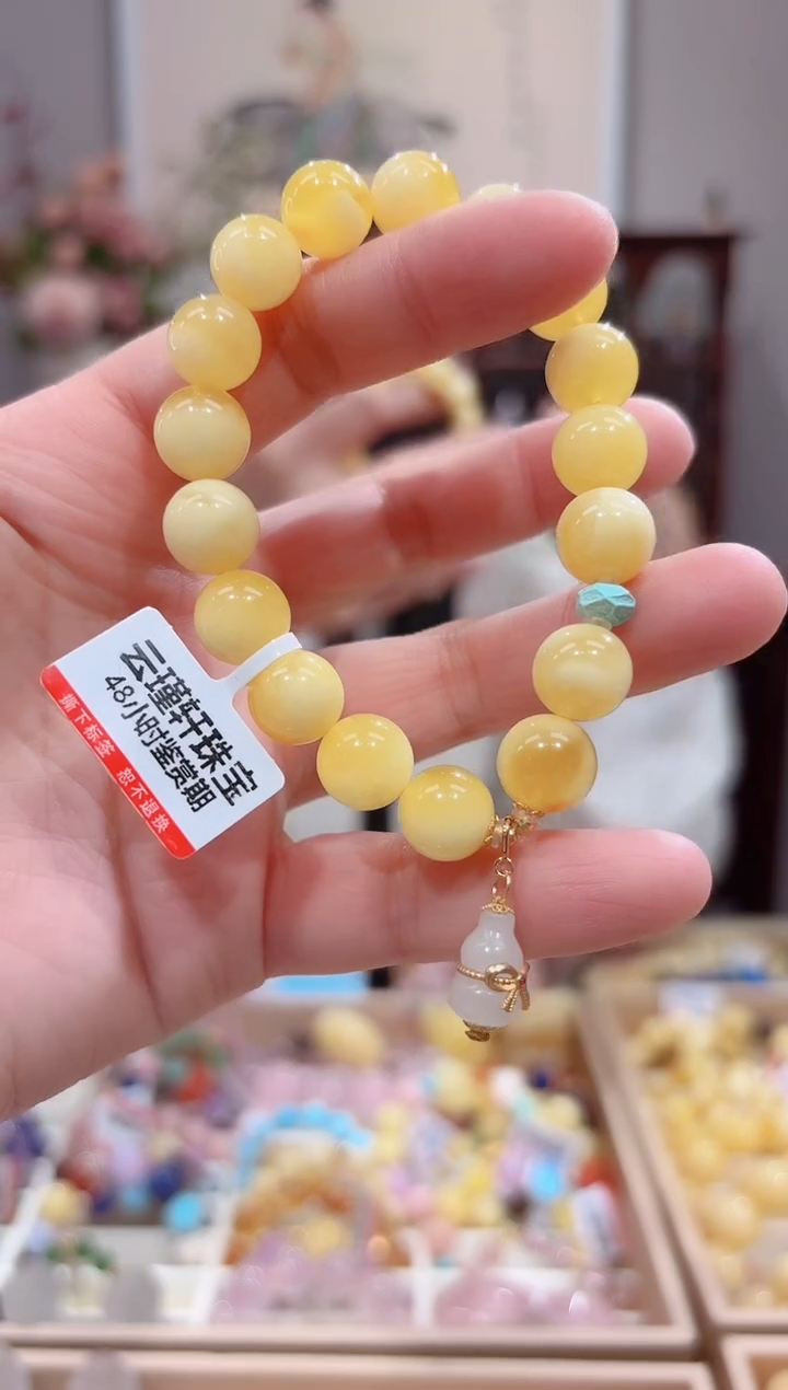 【闪购商品】蜜蜡手串18K金镶嵌设计款珠串