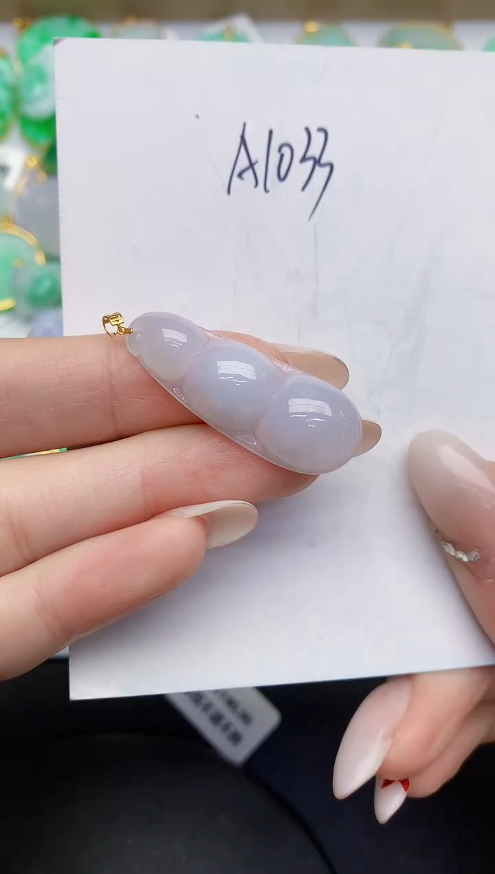 【闪购商品】翡翠颈饰18K金镶嵌00000000000