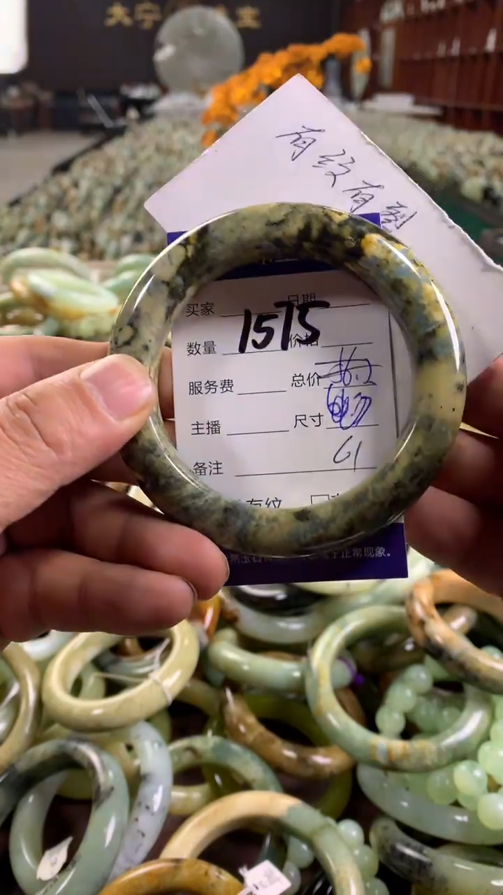 未镶嵌蛇纹石玉手链1575