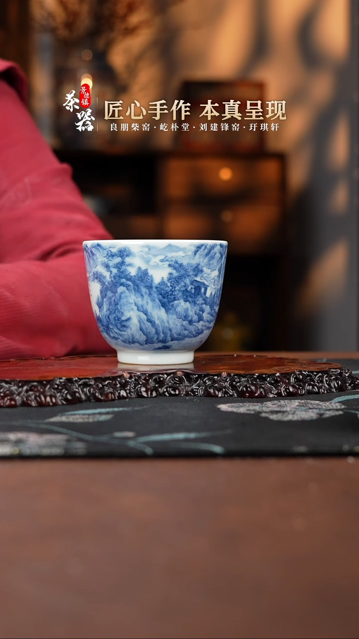 【闪购商品】景琳杯买买买买买