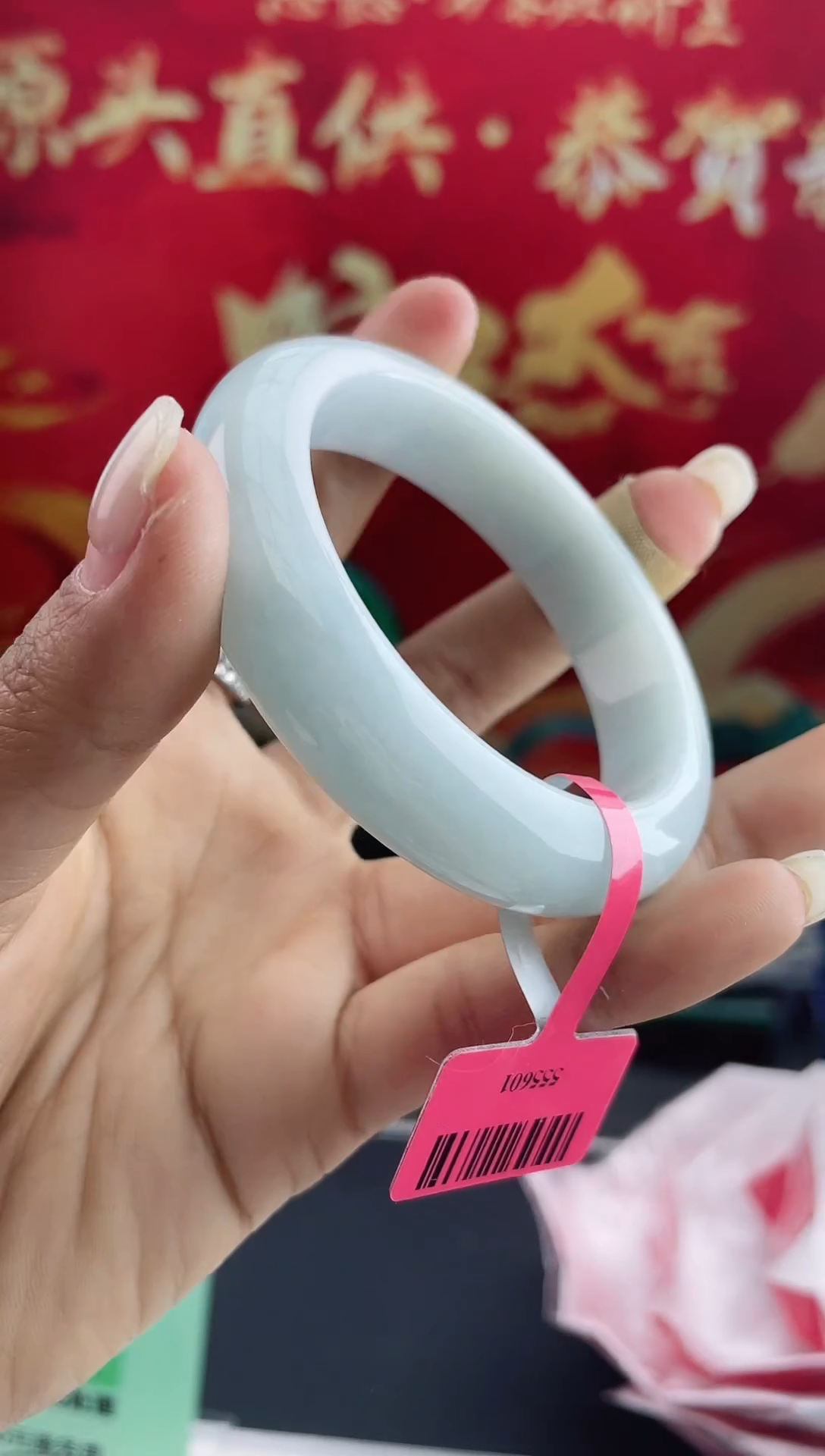 【闪购商品】翡翠手镯未镶嵌14翡翠手镯