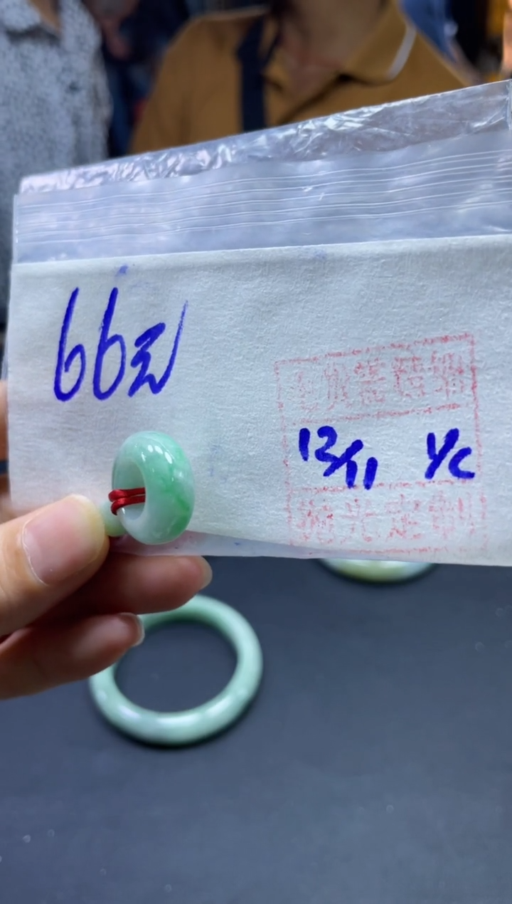未镶嵌定制翡翠全4#66元多样性拍一发一毛货抛光