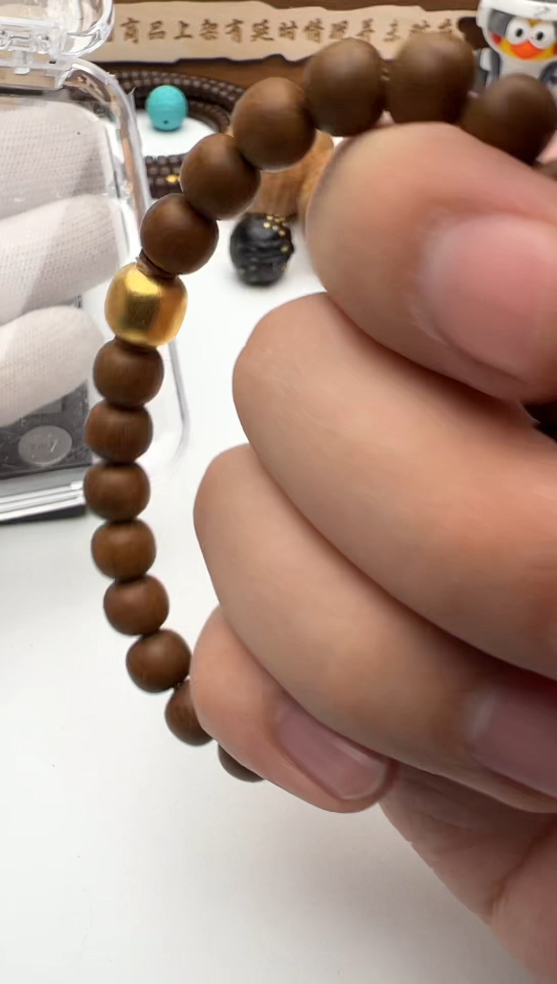 【闪购商品】非洲檀香手串/手链山檀手串