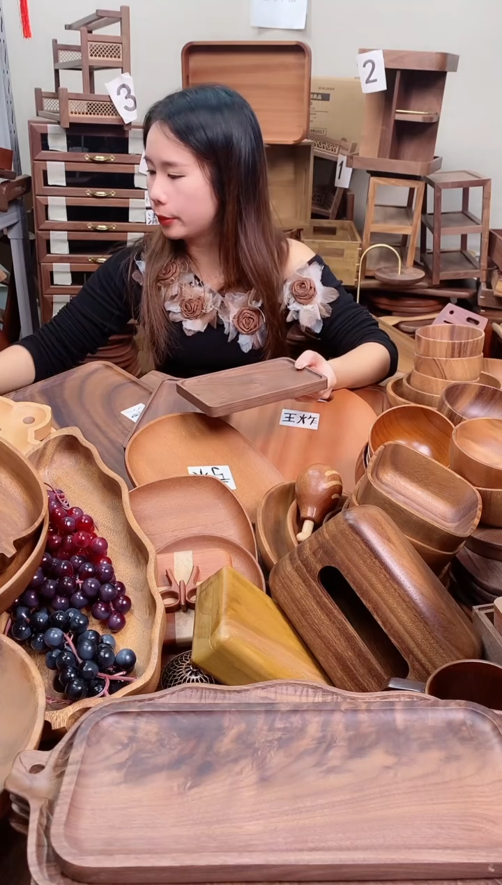 木 北美黑胡桃木长方盘19*11*1.5cm 