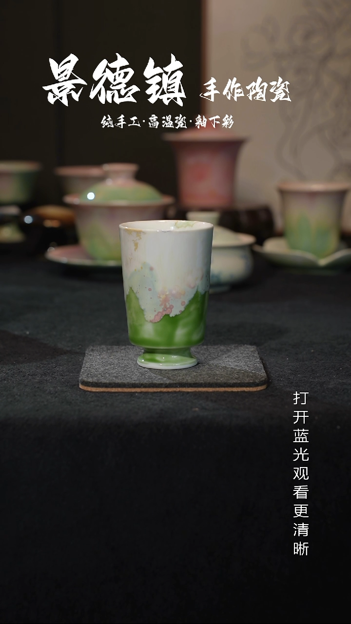 原创景德镇手工高温陶瓷477