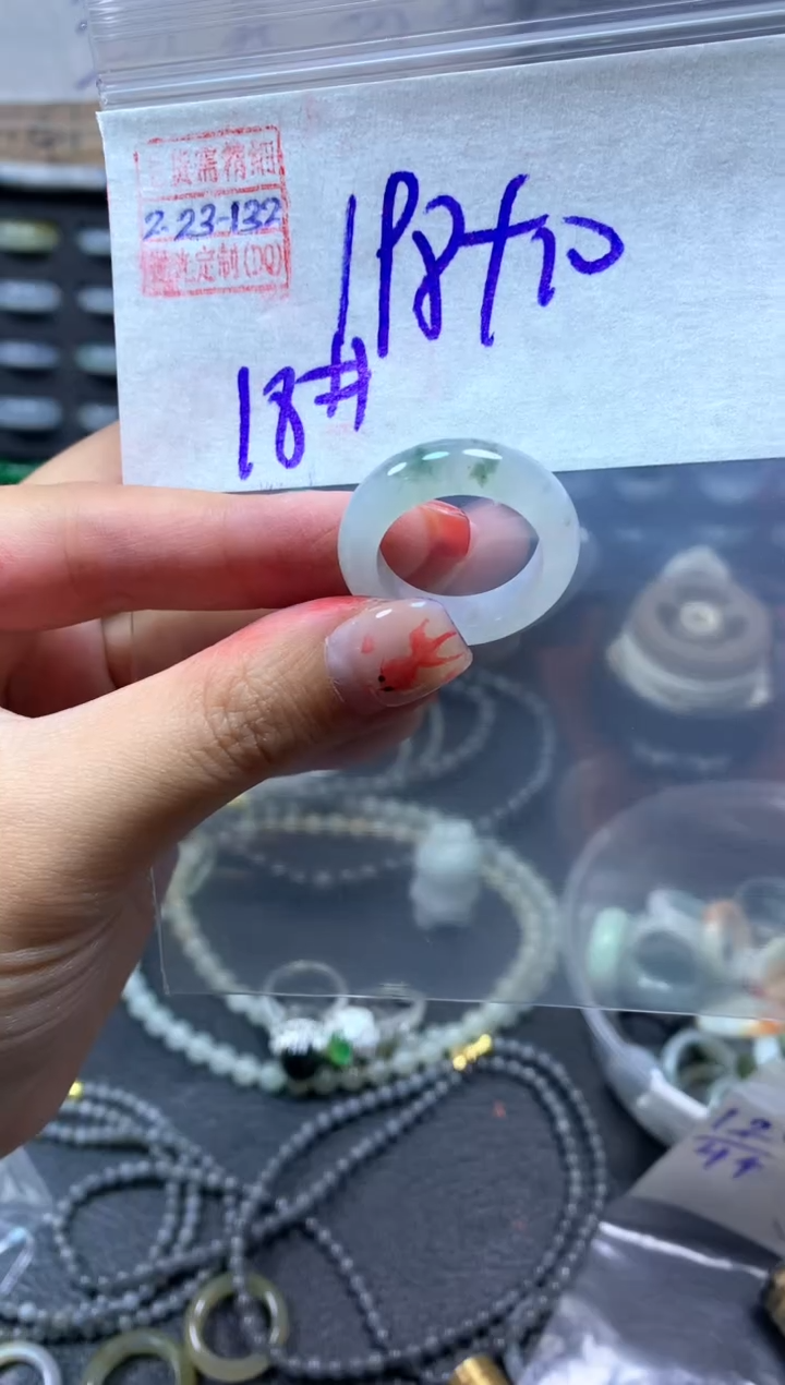 【闪购商品】定制翡翠未镶嵌翡翠208元18#毛货需精细抛光132