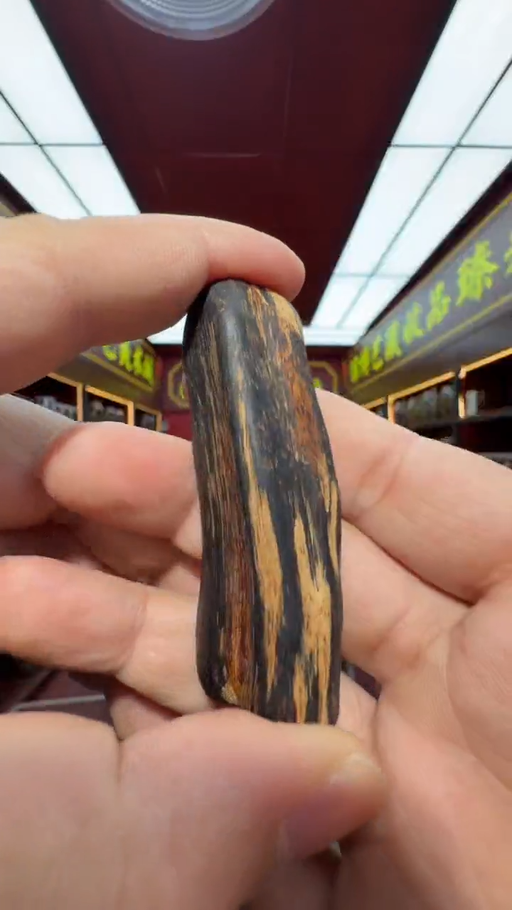 沉香吊坠多样性发一