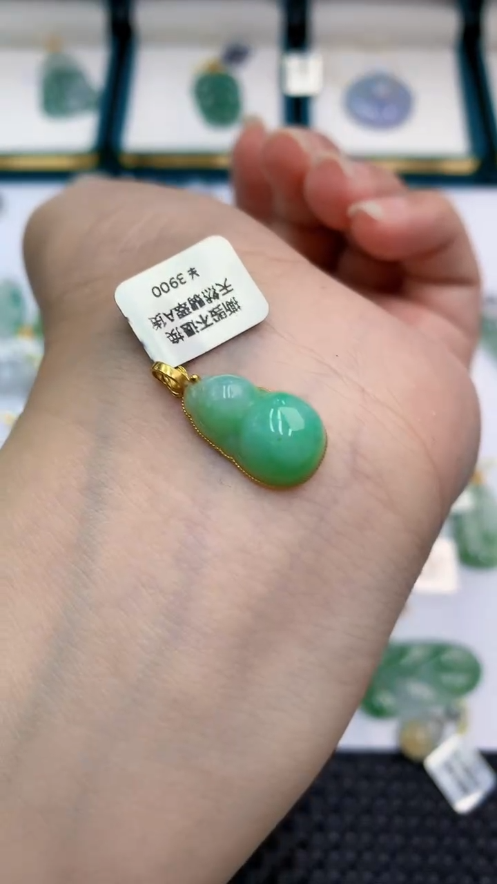 【闪购商品】翡翠颈饰18K金镶嵌            8