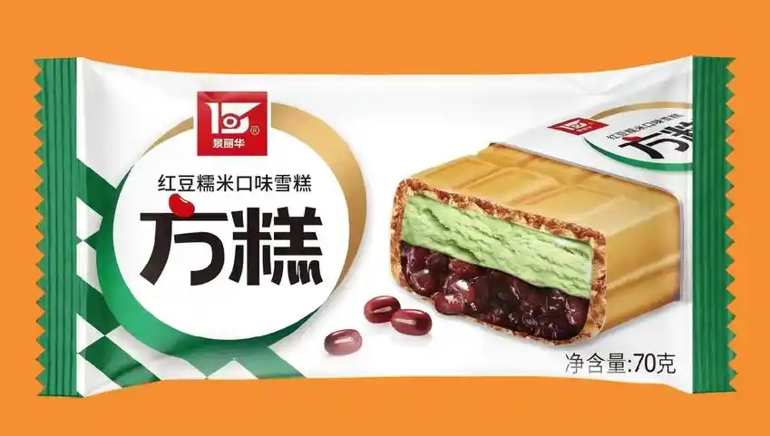 【顺丰次日达】景丽华方糕红豆糯米味70g15支 雪糕冰淇淋网红雪糕