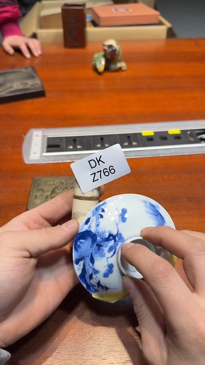 瓷片鲁*哈哈哈哈哈哈766