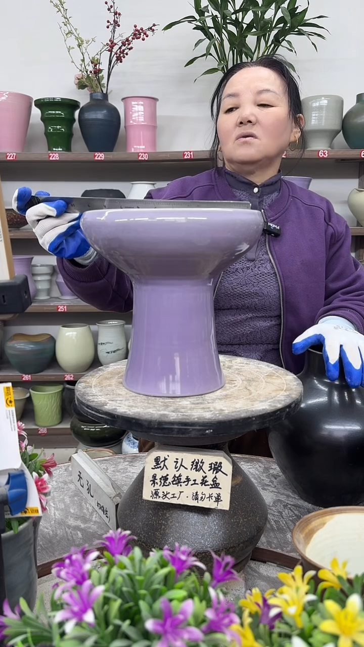 12-13-高23口20瑕-花盆