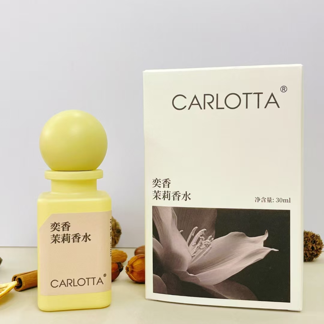 奕香茉莉香水持久留香