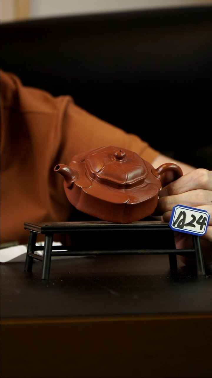 茶壶紫砂A24【小四紫砂】